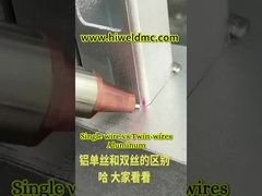 2000w μηχανή συγκόλλησης λέιζερ ινών