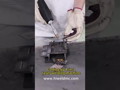 Δουλεύει πραγματικά η συγκόλληση με λέιζερ;